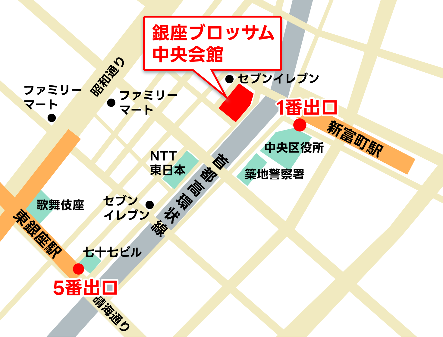 会場周辺マップ