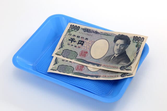 【2022年最新】生活必需品の値上げラッシュ？値上げの原因と対策を解説します