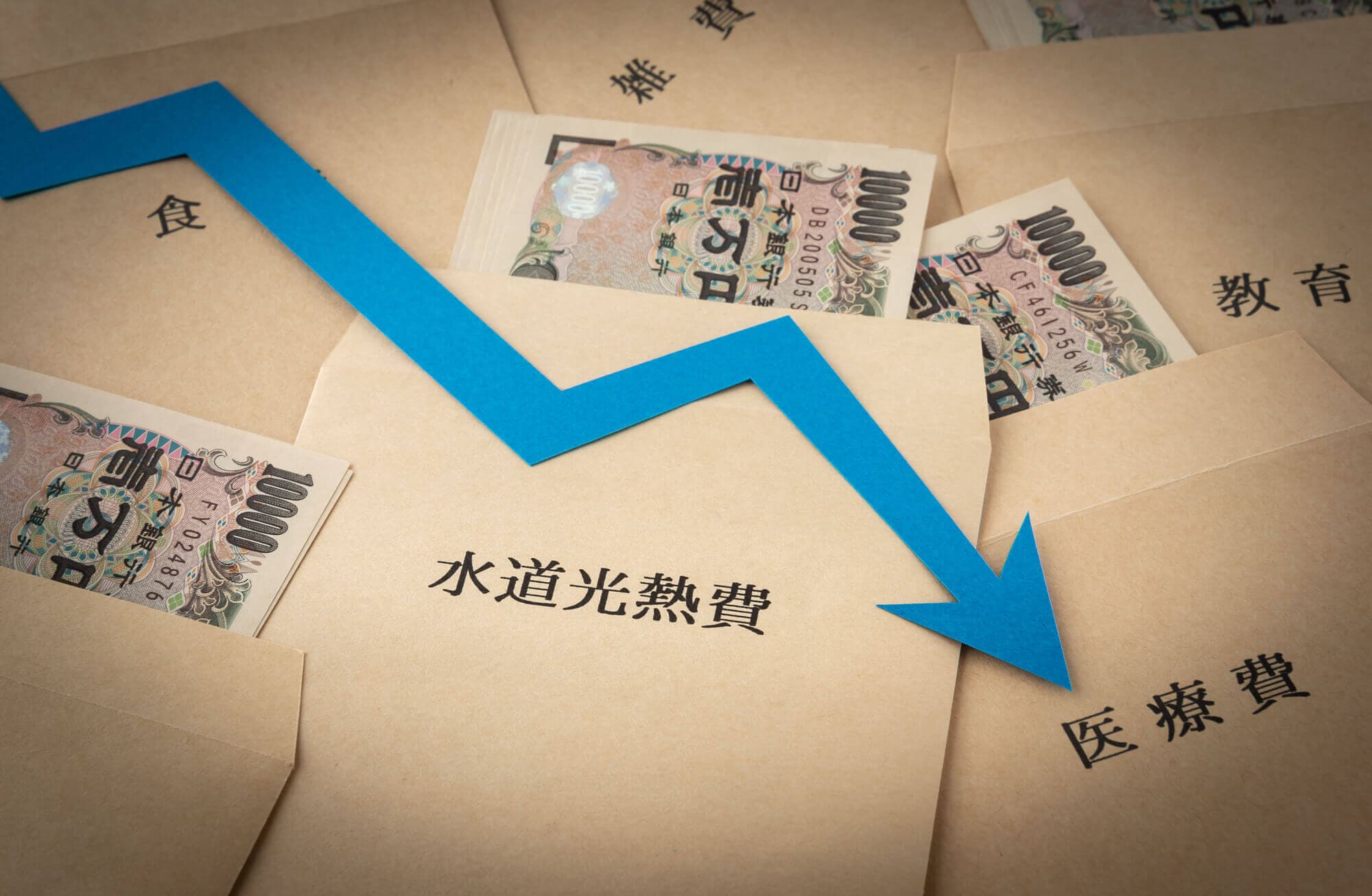 電気代の値上げが続いている…現状の高騰状況と対策を徹底解説