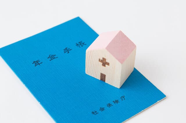 加給年金の支給停止規定が改定！今一度加給年金について知っておこう