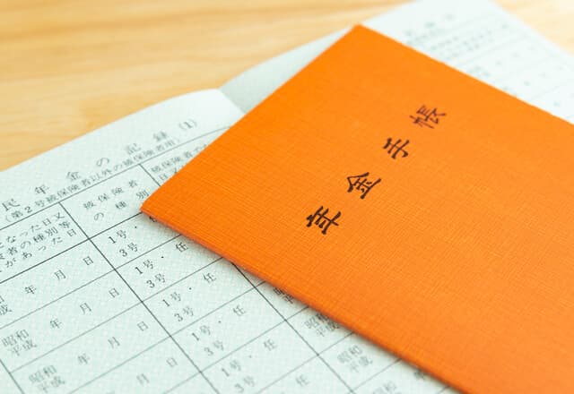 個人年金保険は一括払いをしないと損！一時払いと全期前納の違いも解説
