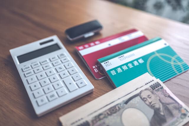 礼金の勘定科目を解説！礼金の会計処理や仕訳方法はどうする？