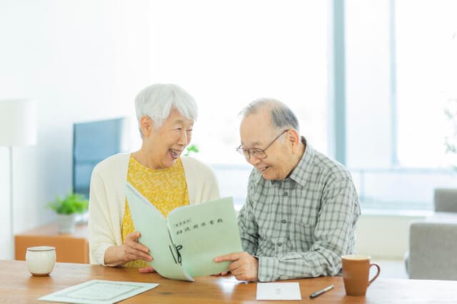 特別支給の老齢厚生年金の収入制限とは？廃止や支給額について解説