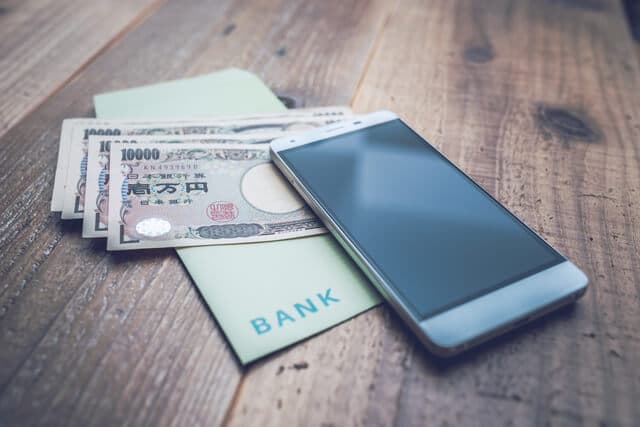 LINE証券でLINEポイントを現金化できる！手数料無料の現金化方法は？