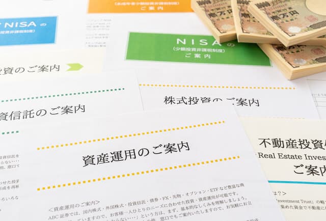 LINE証券で確定申告は必要？確定申告のやり方やLINE証券に任せる方法は？