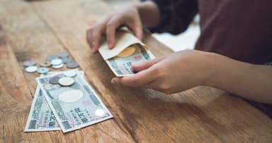 お金持ちになれる財布の色は？財布風水で金運をあげる最強の色を紹介のサムネイル画像