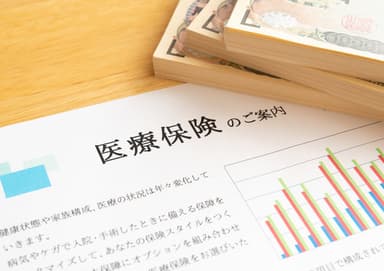 医療保険の正しい選び方をわかりやすく解説【現役FP監修】のサムネイル画像