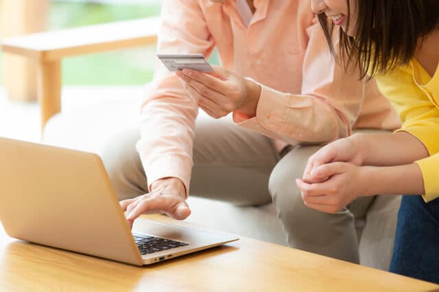 LINE証券のメリットデメリットを項目別に解説！LINE証券の評判は良い？