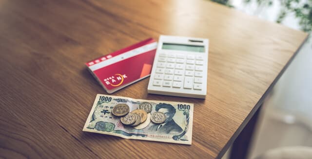 生活保護費は前借りできる？お金が足りないときの対処法は？