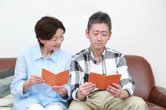 私的年金って何？老後のために今、準備できること