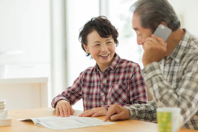 50代の生命保険の選び方！専門家が徹底解説