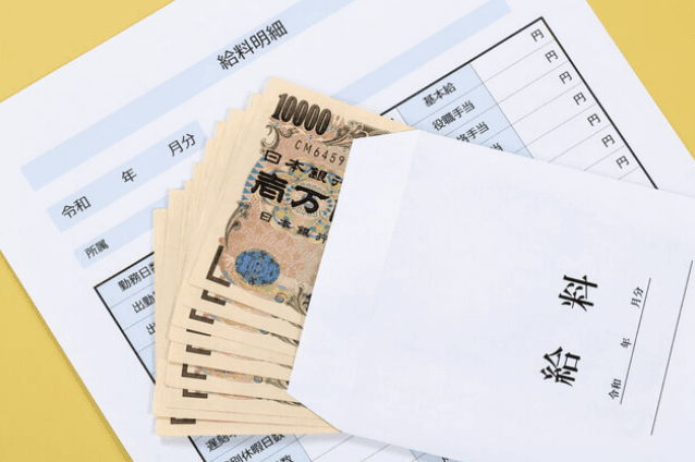 給与明細はどう見れば良い？各項目の詳細解説とQ&A