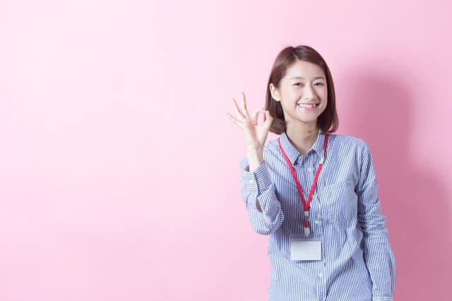 妻に収入保障保険は必要か？