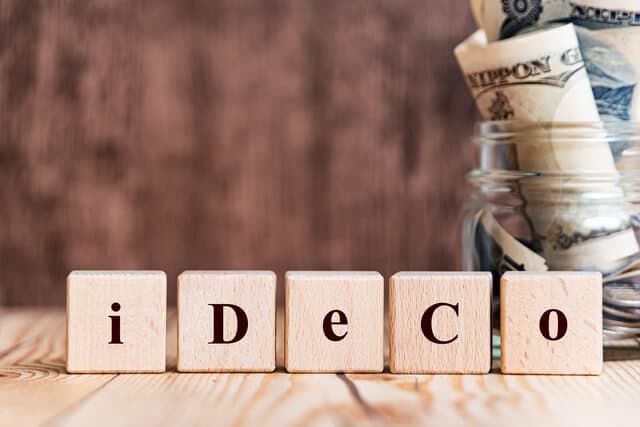 iDeCoってなに？iDeCoを始めるべき人やNISAとの違いについてFPが解説