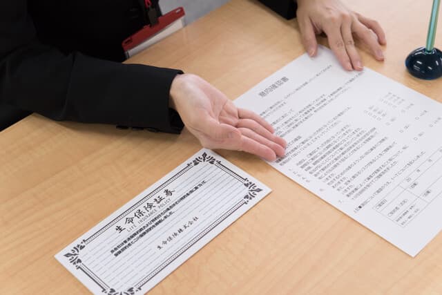 積立NISAは解約できるの？方法や手数料、おすすめタイミングを解説