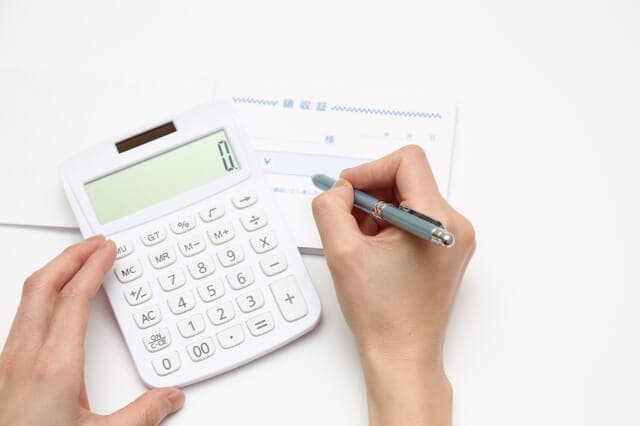 JA共済の終身共済とは？払込終了・満期はいつ？満期後はどうなる？民間保険とどっちがいい？