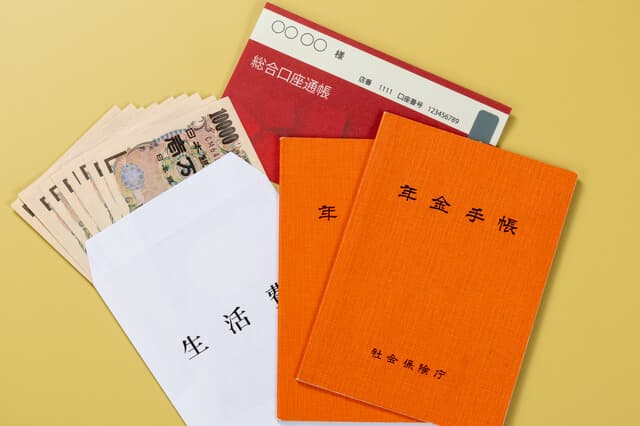 60代からの個人年金保険加入がおすすめ！メリットデメリットを紹介！