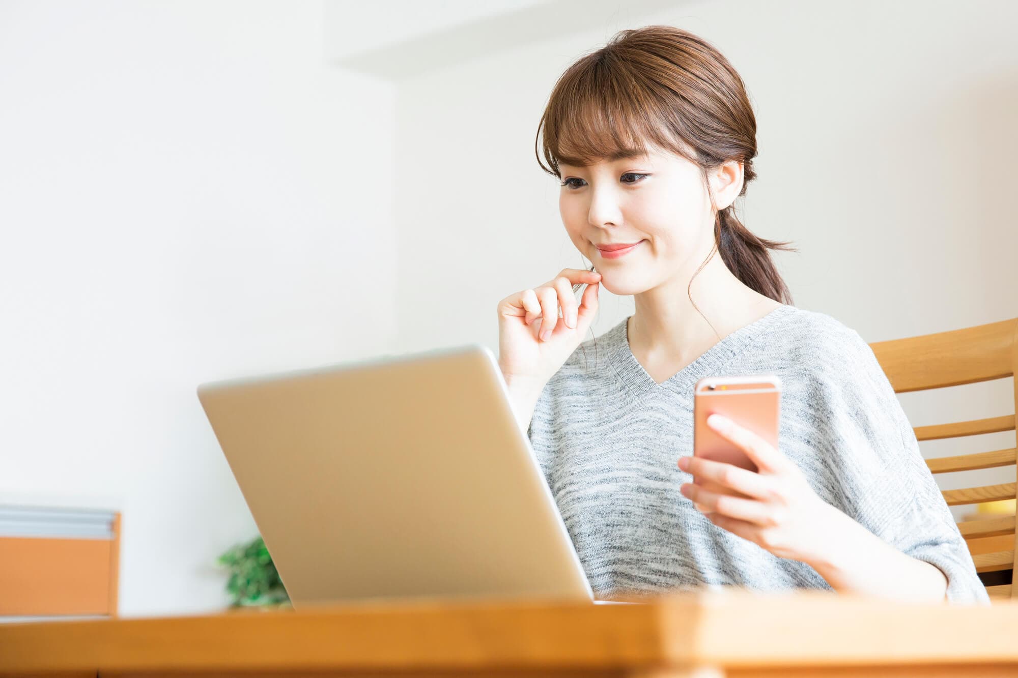 オンラインの無料マネーセミナーおすすめ７選！【女性向けも紹介】