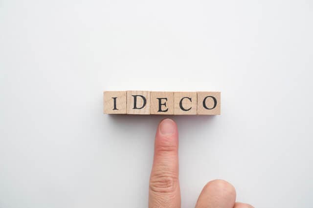 iDeCo（イデコ）金融機関の手数料比較！ろうきんの手数料は高い？