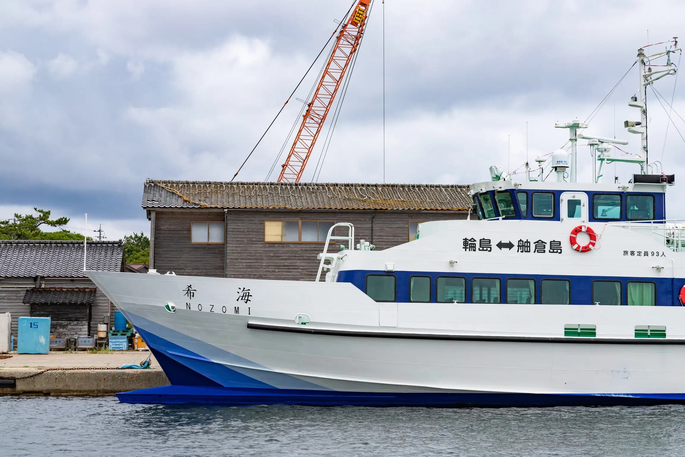 PI保険（船主責任保険）とは？保険料や加入の義務などについて解説