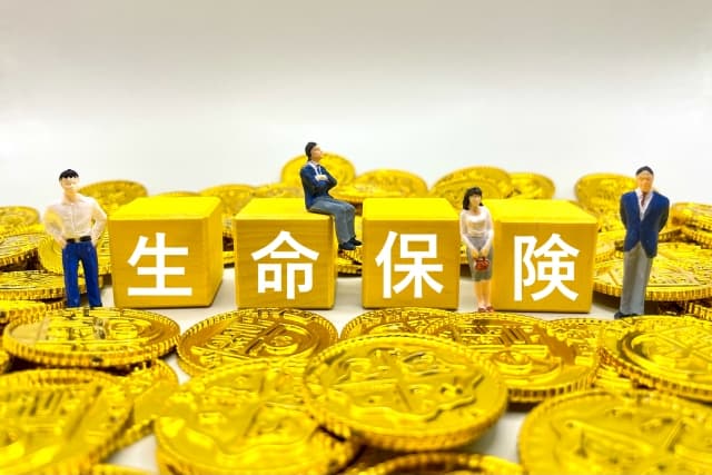 【必見】従業員の退職金の準備は生命保険がおすすめ？