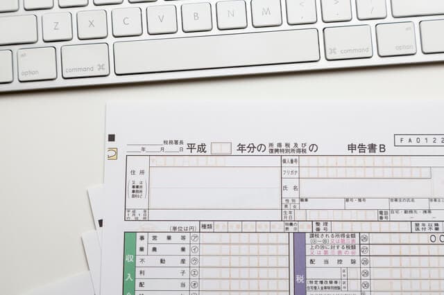 役員死亡退職金とは？税金や規程がない場合の対処法も解説