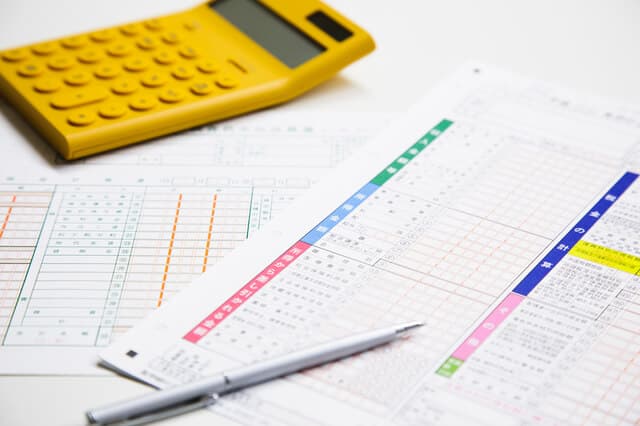 役員退職金に必要な議事録のひな形と作成方法を解説！