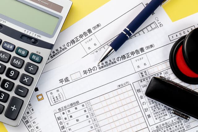 福利厚生とは？節税ができるおすすめの種類も解説