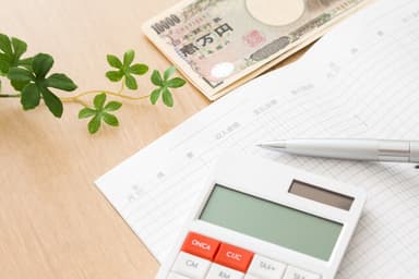 医療費控除の対象となる交通費はどこからどこまで？付き添いや定期はどうなる？のサムネイル画像