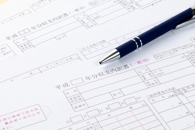 法人の節税対策9選！黒字決算対策に保険が有効活用できるワケ