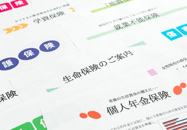 法人の逓増定期保険の経理処理やメリットをわかりやすく解説