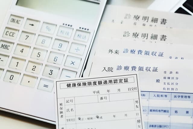 医療費控除の明細書に書ききれないときはどうする？手書き以外で書く方法は？