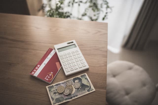 お金の貯め方・増やし方！少ない収入でお金を貯める方法は？