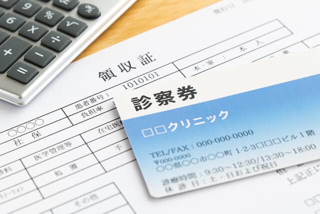 医療費控除で医療費の領収書のまとめ方は？領収書の管理方法も紹介！