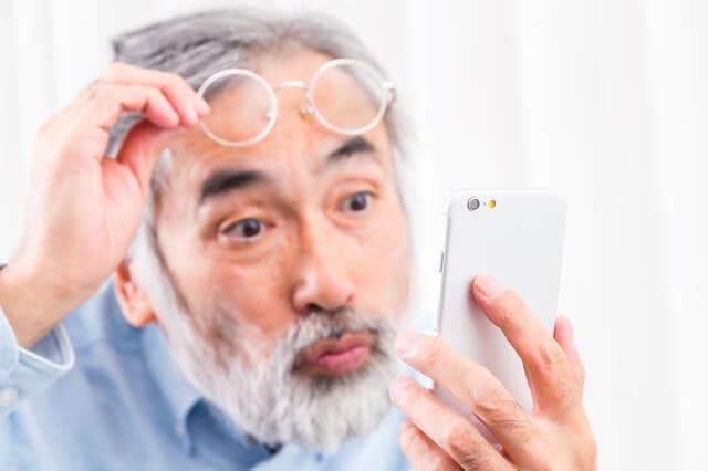 眼鏡は医療費控除の対象になる？コンタクトレンズやレーシック手術は？