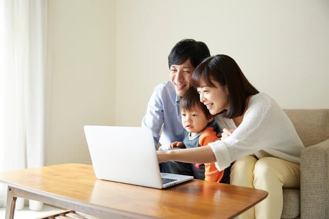 住宅ローンの子育て世帯控除とは？通常のローンとの違いや受けられる内容を解説！