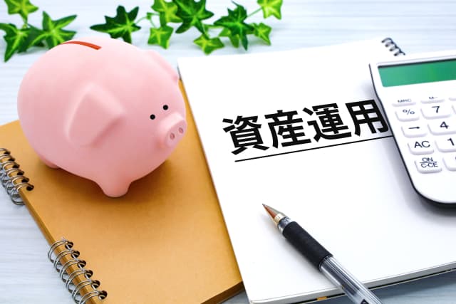 500万円を賢く資産運用！リスク&リターン別！おすすめプランと注意点を解説