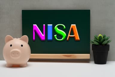 NISA運用中に無職になったら？対処法や注意点を解説のサムネイル画像