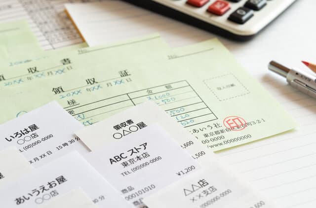 医療費控除で領収書の提出が不要に！申告に必要なものを徹底解説！