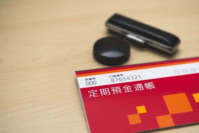 月5万円貯金は少ない？年代別の平均貯金額と貯金を増やす方法を解説