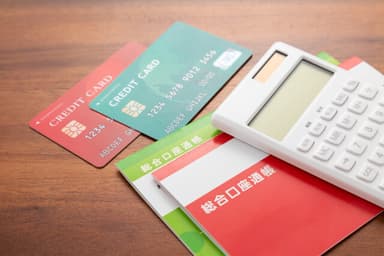 奨学金の振込に使う銀行口座を決めるポイントとは？口座開設の方法【大学生必見】のサムネイル画像
