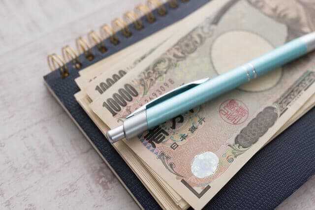 【初心者必見】投資信託の選び方！押さえるべきポイントを徹底解説！