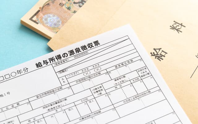 ON　COMPASSの口コミ・評判！運用実績や利回り、新NISAには対応している？