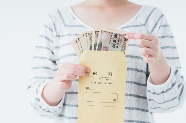 年収650万の手取りはいくら？勝ち組なの？ローンや家賃相場も解説