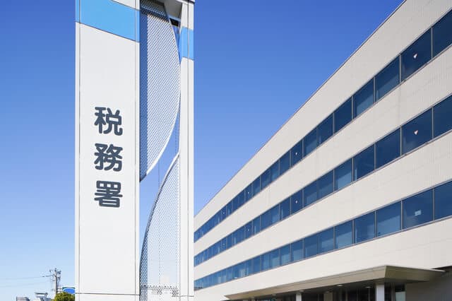 学資保険で住民税・所得税の控除が受けられる！生命保険料控除を解説