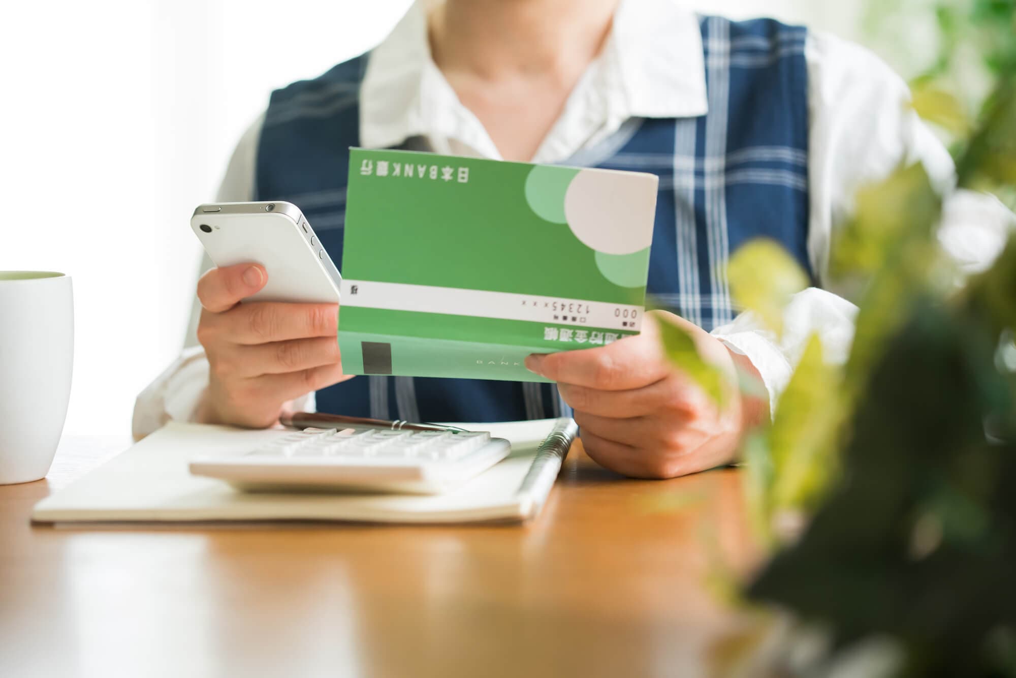 学資保険はなぜ元本割れする？元本割れしない学資保険の選び方を解説