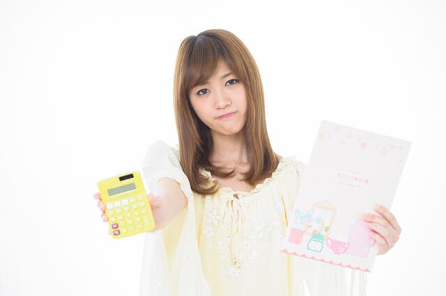 【2021年】お金の勉強におすすめの無料マネーセミナーランキングTOP5