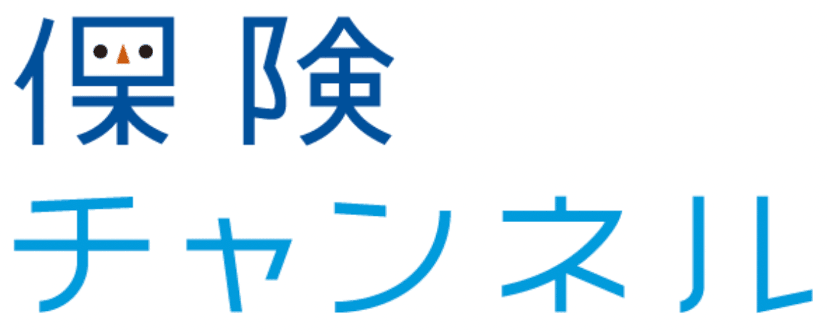 保険チャンネルのFP相談の評判や口コミを紹介！勧誘がしつこい？注意点は？
