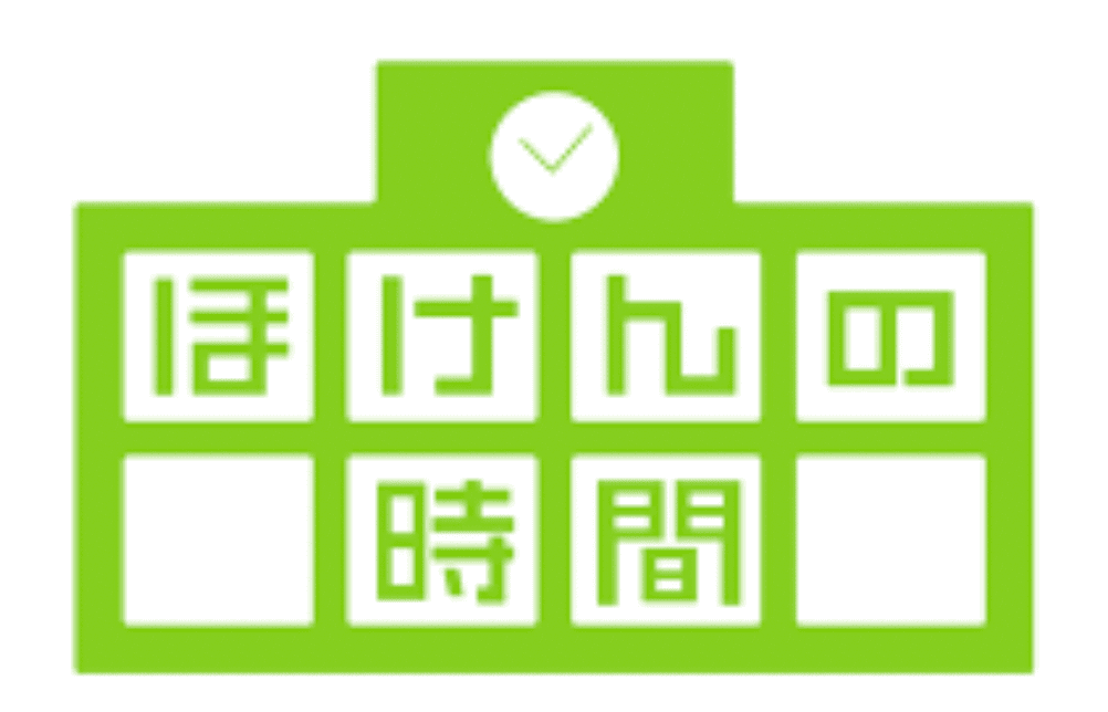 LifeR(旧ほけんの時間)の評判や口コミを紹介！勧誘がしつこいの？