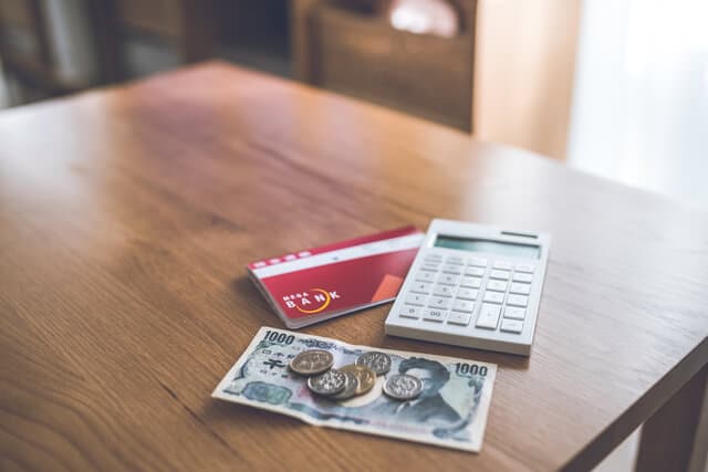 お金がないのがつらい。そう感じた時に実践できる対処法10選